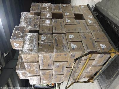 杭州机场航空货运公司 高效、专业的配送服务网络