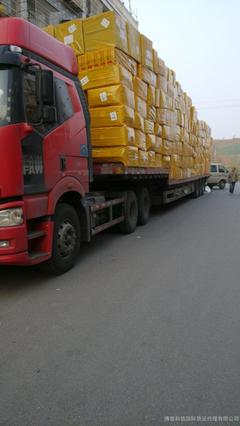 博泰和信国际货运代理有限公司 您的全球物流与仓储战略伙伴