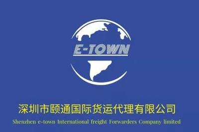 现代物流的基石 快递与仓储的协同发展